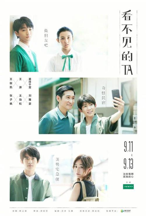 联邦大学理工科文凭证书